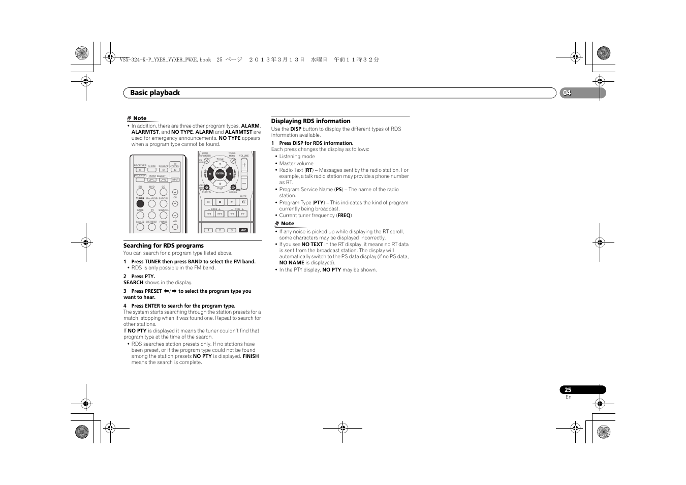 Searching for rds programs, Displaying rds information, 04 basic playback | Pioneer HTP-072 User Manual | Page 25 / 38
