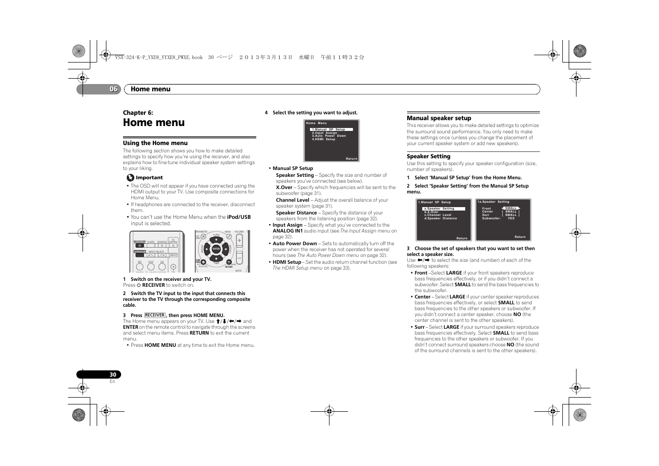 06 home menu, Using the home menu, Manual speaker setup | Speaker setting, Home menu | Pioneer HTP-072 User Manual | Page 30 / 38