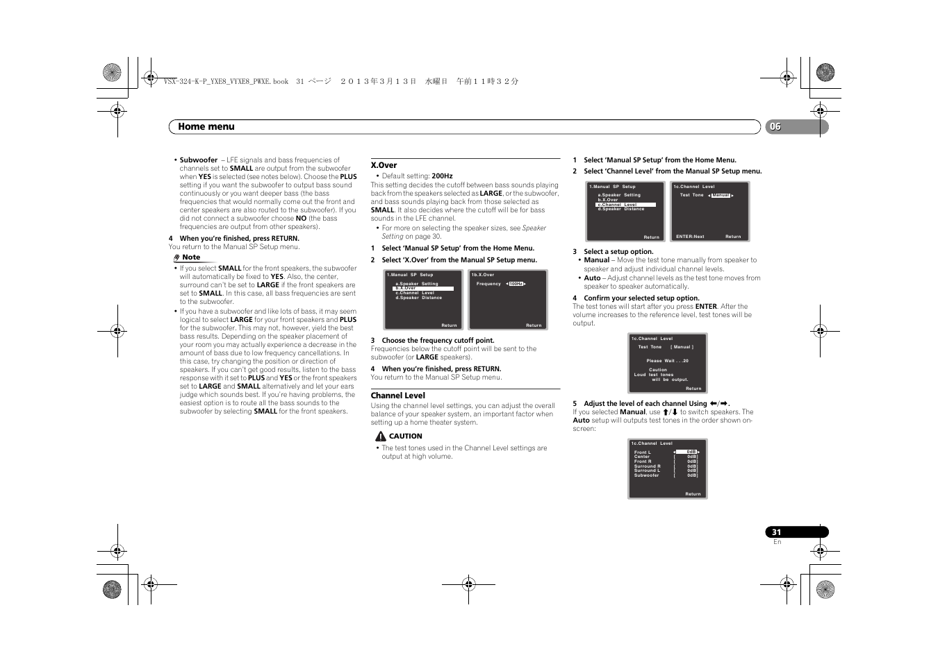 X.over, Channel level, 06 home menu | Pioneer HTP-072 User Manual | Page 31 / 38