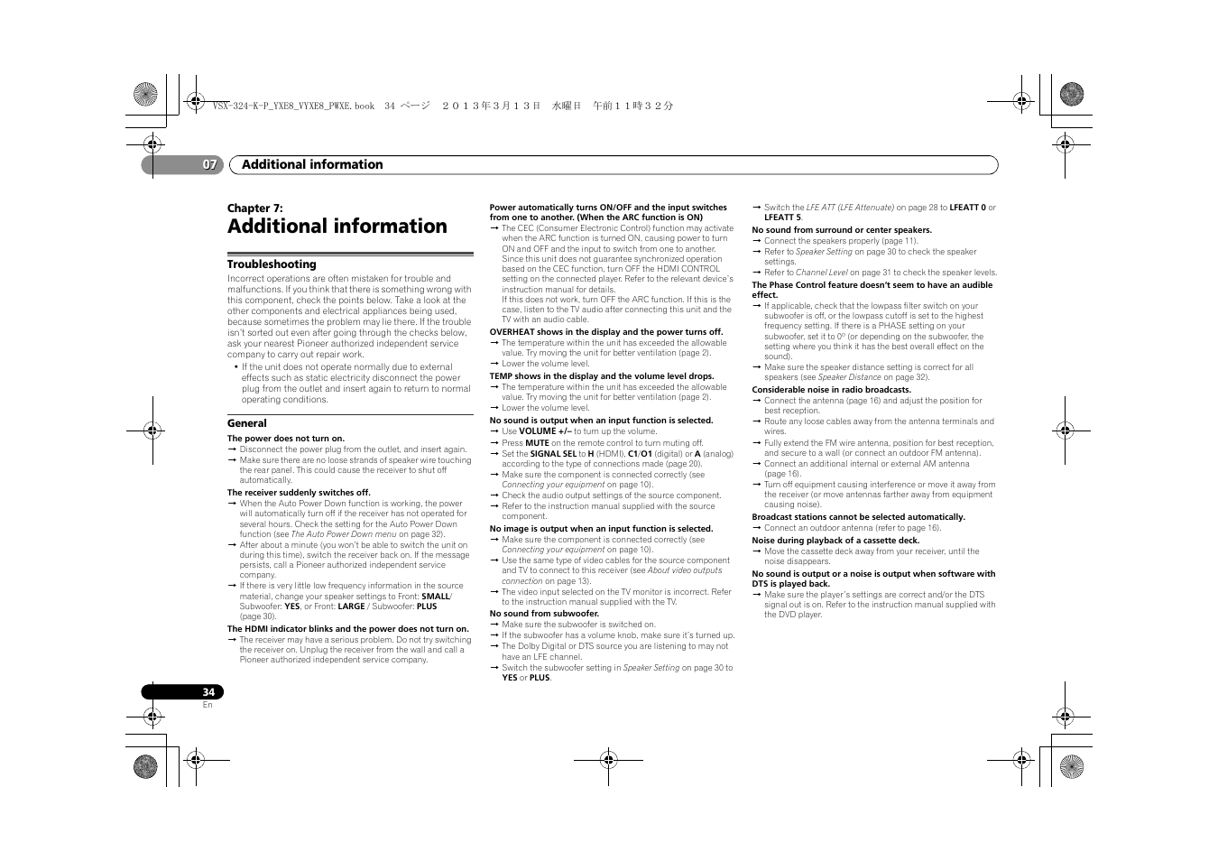 07 additional information, Troubleshooting, General | Additional information | Pioneer HTP-072 User Manual | Page 34 / 38