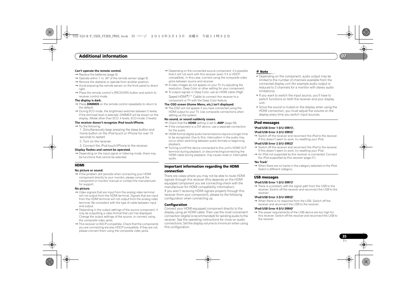 Hdmi, Important information regarding the hdmi, Connection | Ipod messages, Usb messages, Additional information | Pioneer HTP-072 User Manual | Page 35 / 38