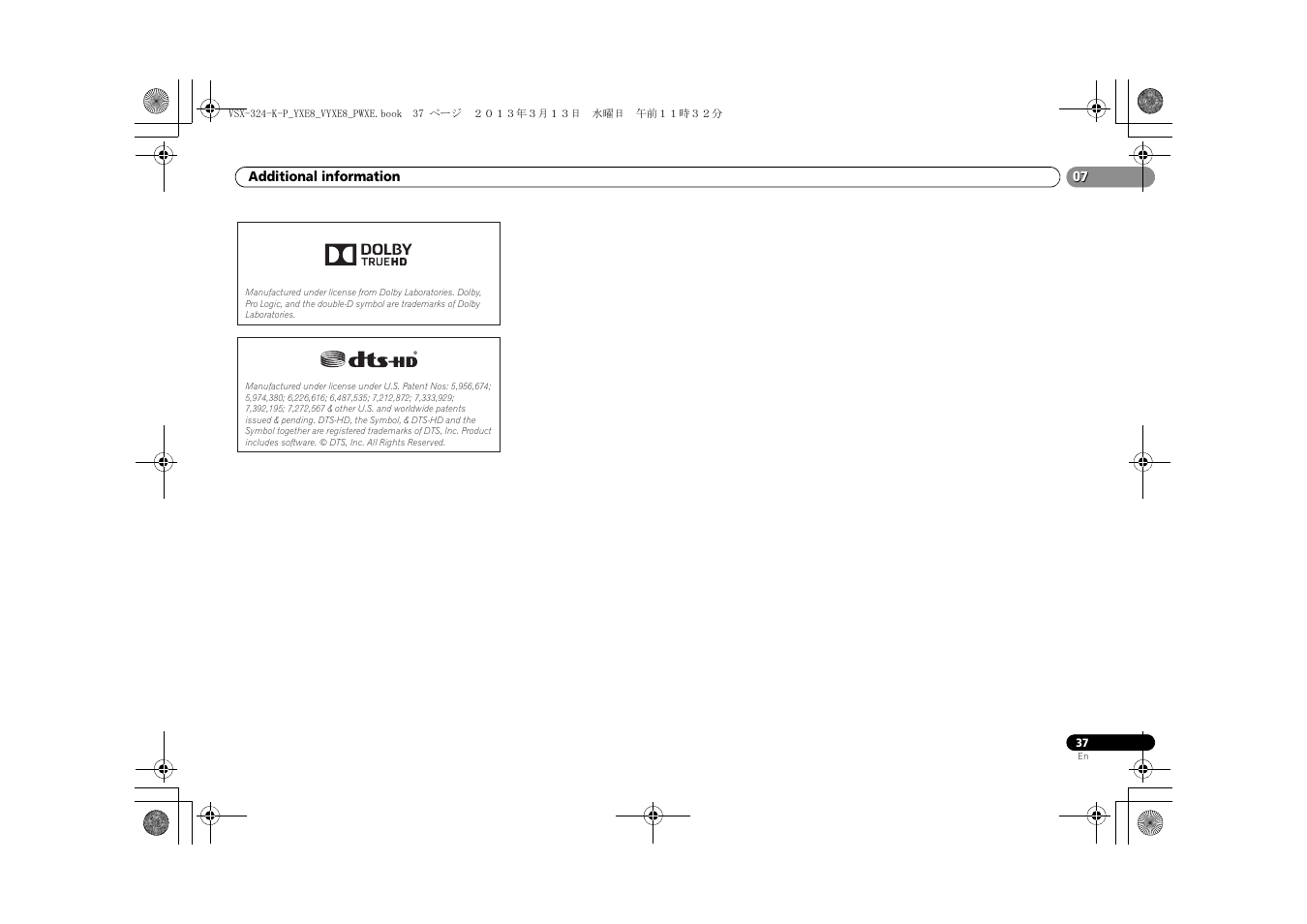 Pioneer HTP-072 User Manual | Page 37 / 38
