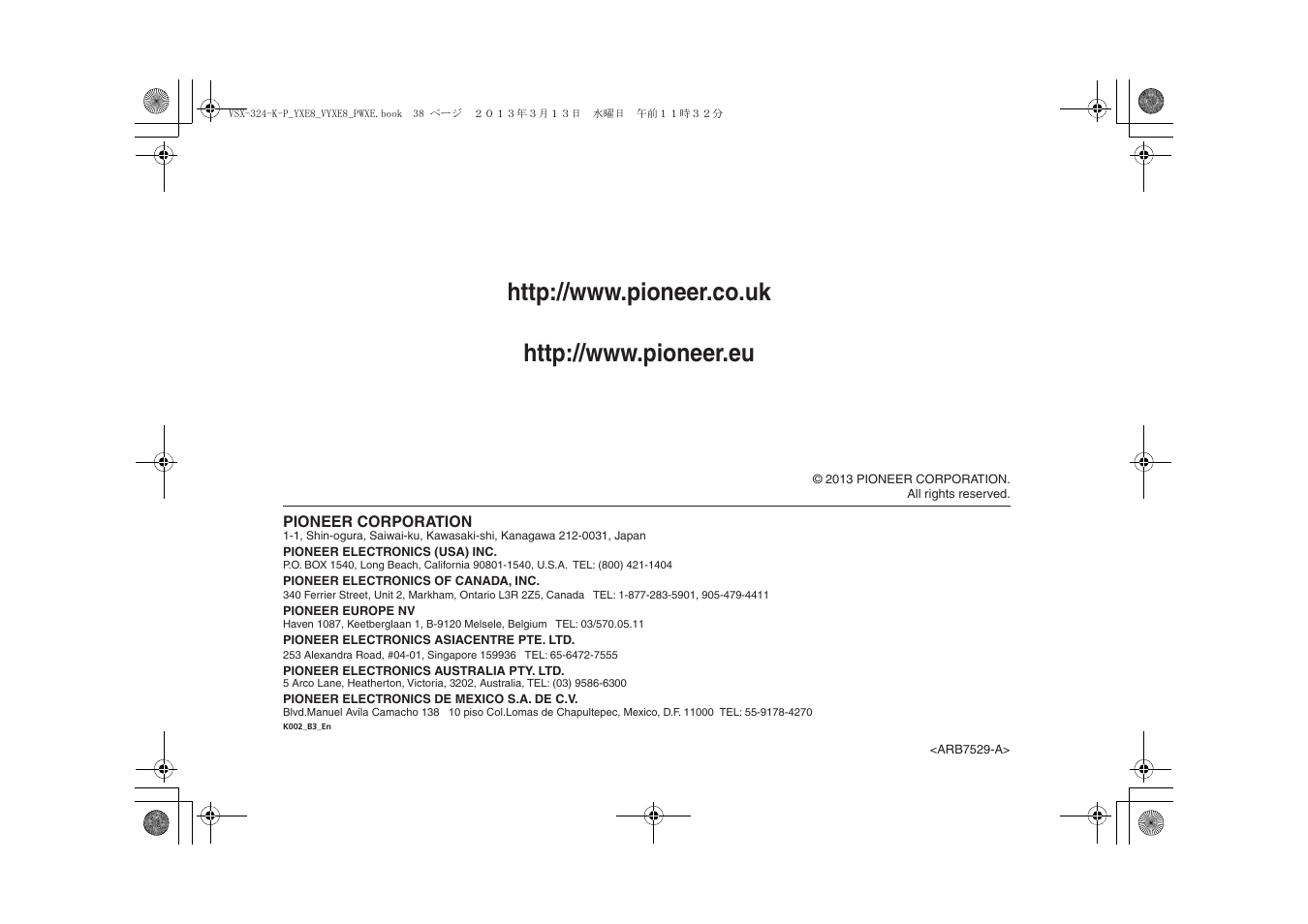 Pioneer HTP-072 User Manual | Page 38 / 38