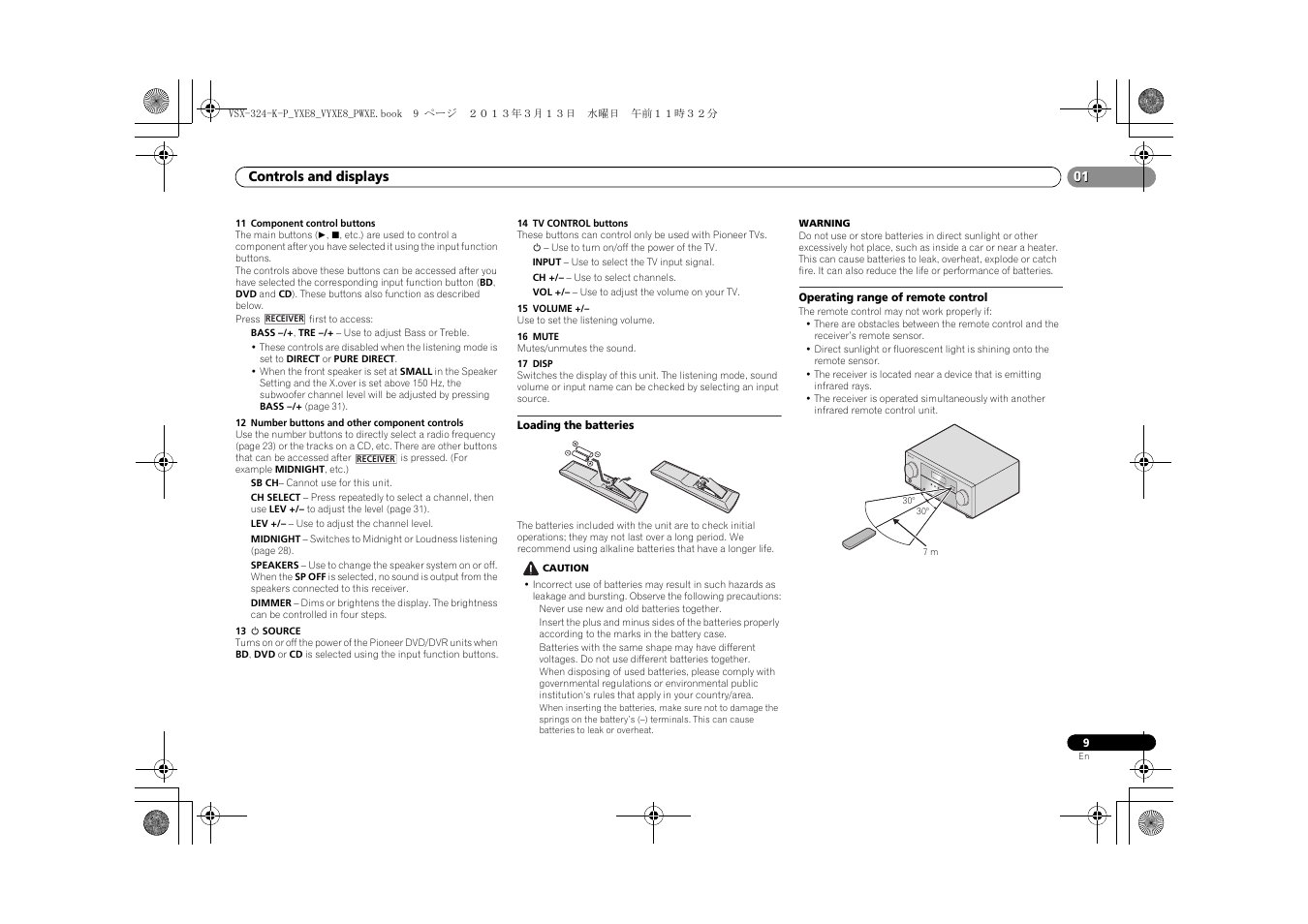 Loading the batteries, Operating range of remote control | Pioneer HTP-072 User Manual | Page 9 / 38
