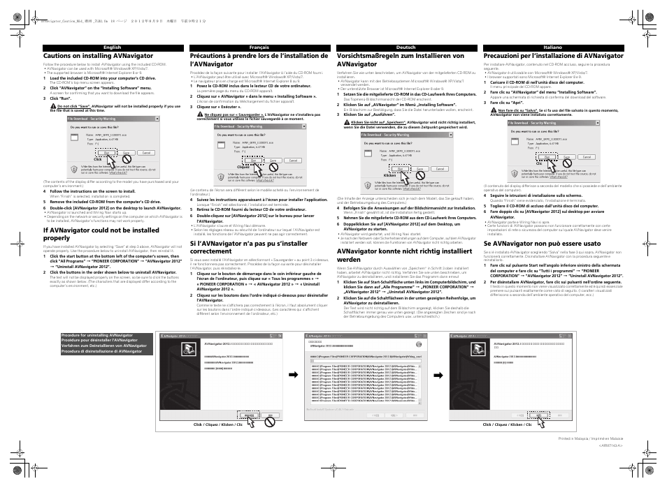 Pioneer SC-LX76-K User Manual | 2 pages