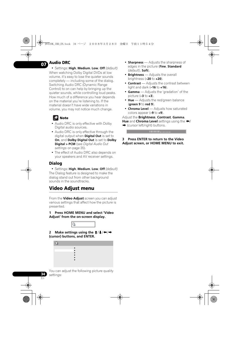 Video adjust menu, Audio drc, Dialog | Pioneer DV-510K-S User Manual | Page 34 / 52