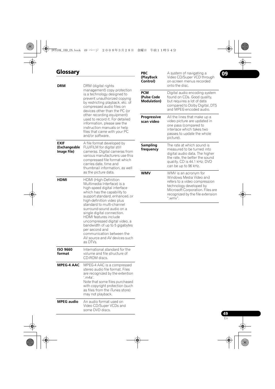 Glossary | Pioneer DV-510K-S User Manual | Page 49 / 52