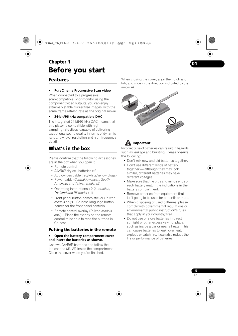 Features, What’s in the box, Before you start | Chapter 1 | Pioneer DV-510K-S User Manual | Page 5 / 52
