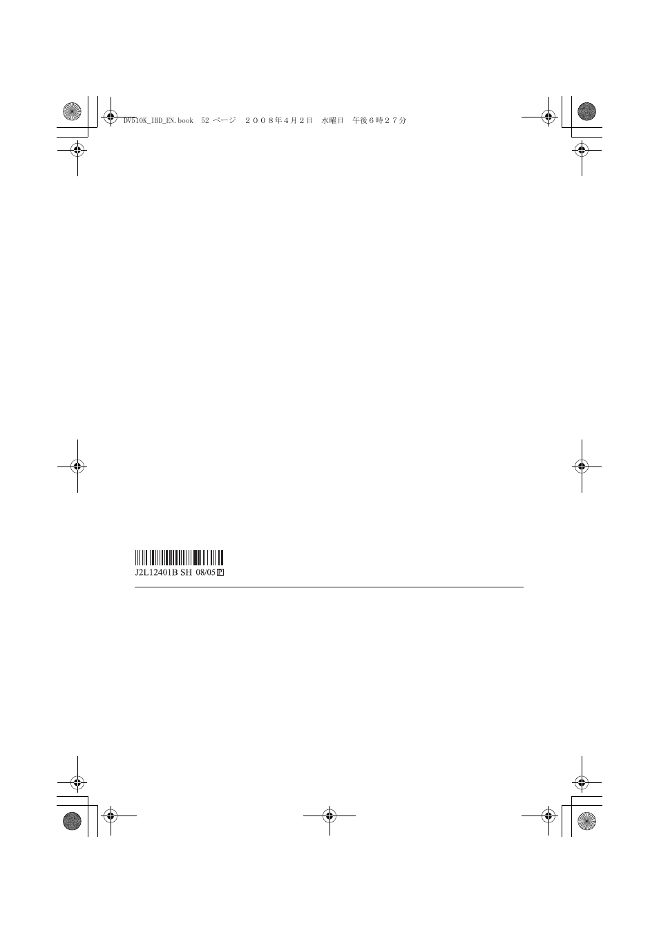 Pioneer corporation | Pioneer DV-510K-S User Manual | Page 52 / 52