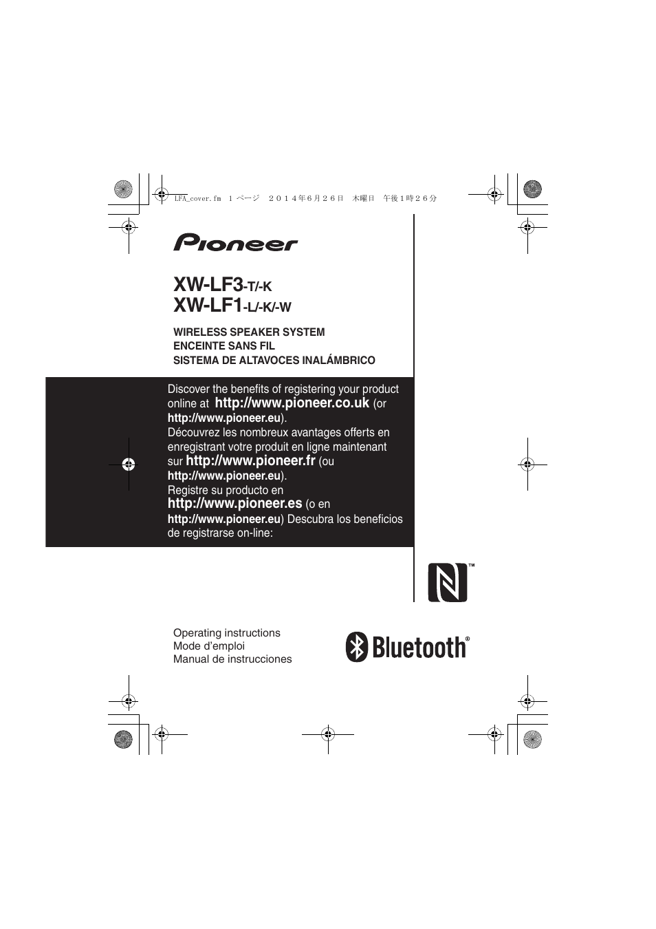 Pioneer XW-LF3-K User Manual | 92 pages