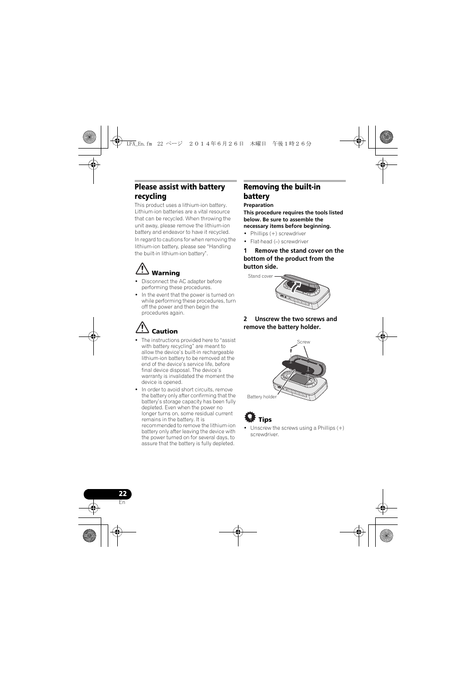 Please assist with battery recycling, Removing the built-in battery | Pioneer XW-LF3-K User Manual | Page 22 / 92