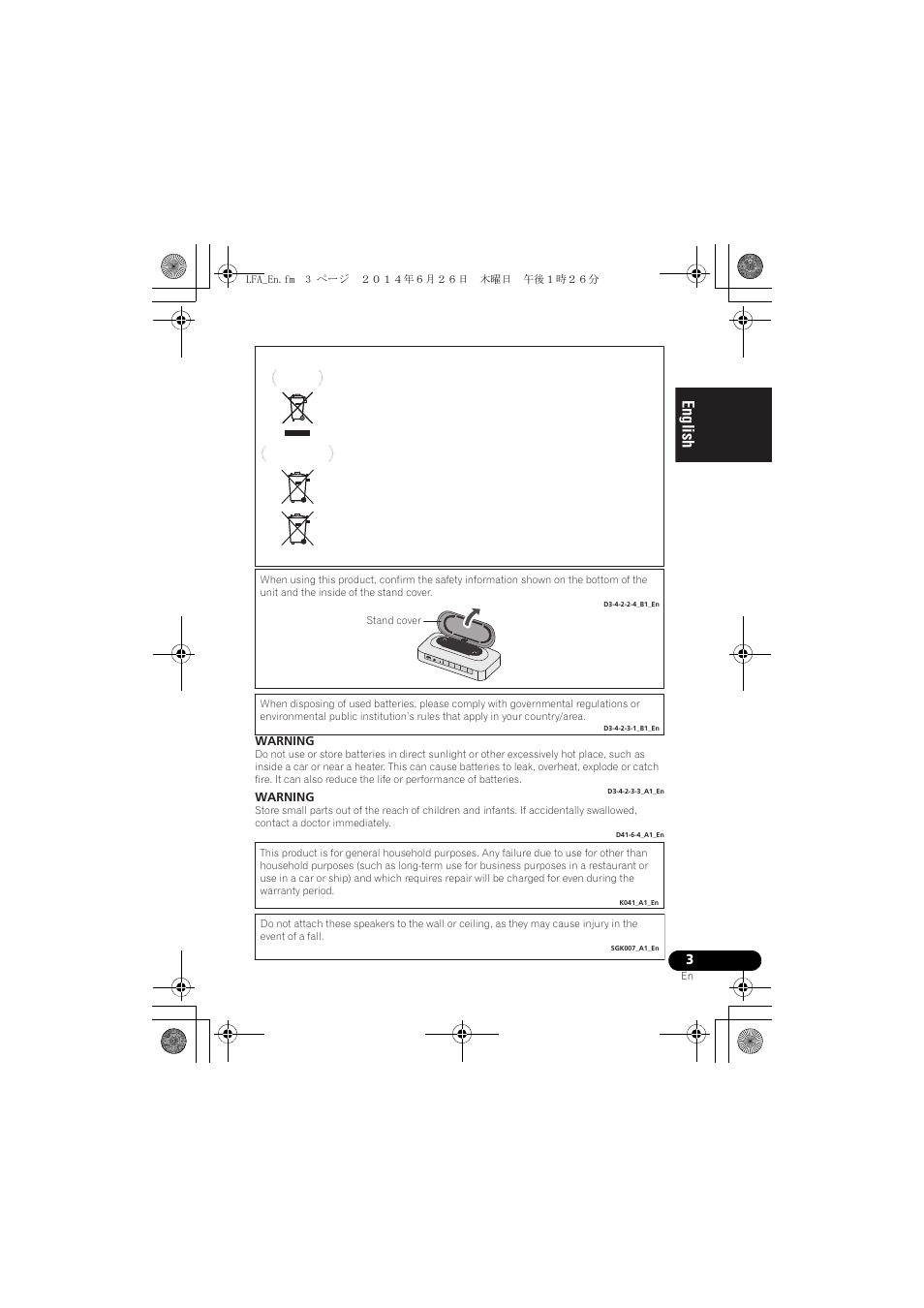 English français español | Pioneer XW-LF3-K User Manual | Page 3 / 92