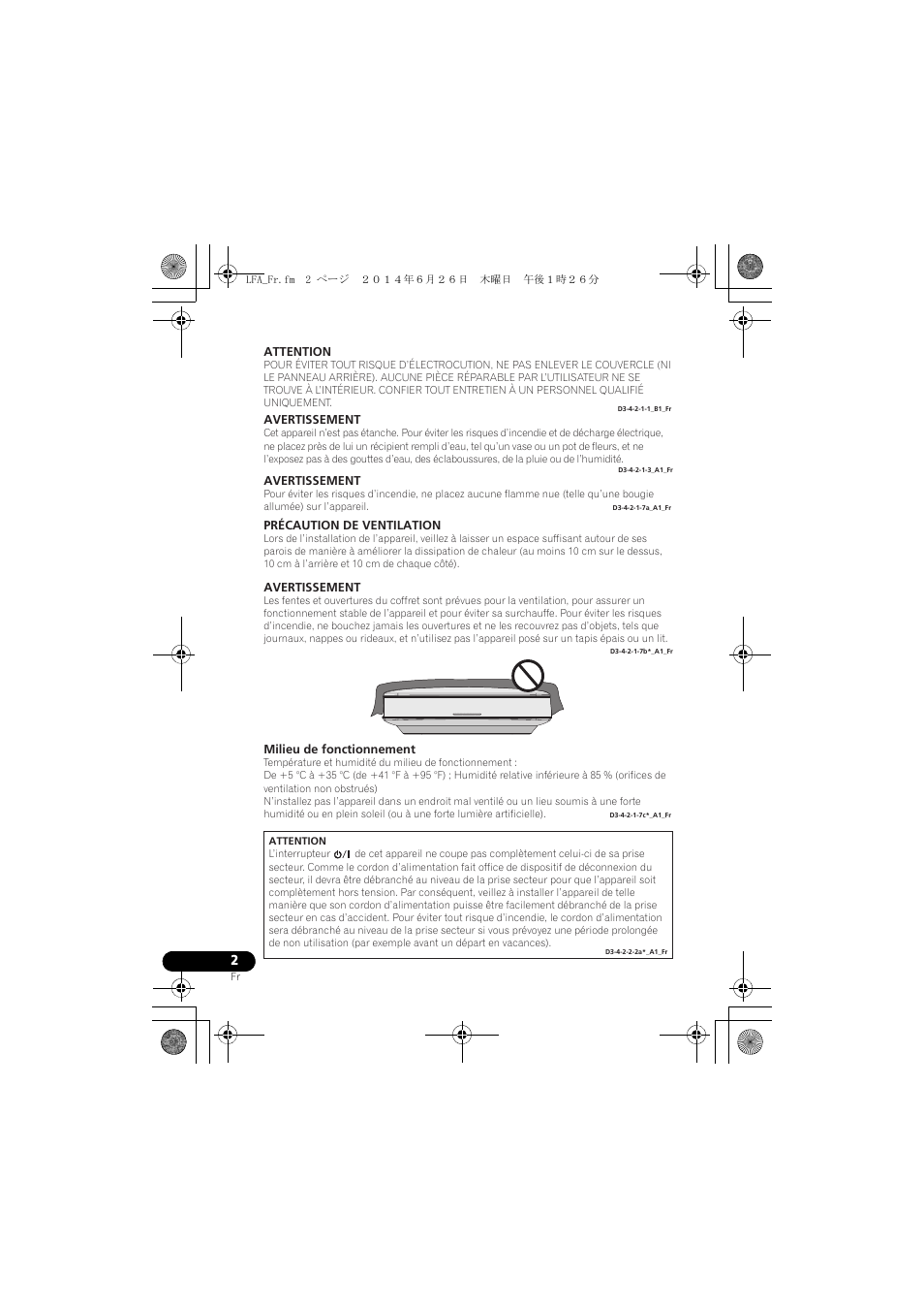 Lfa_fr | Pioneer XW-LF3-K User Manual | Page 30 / 92