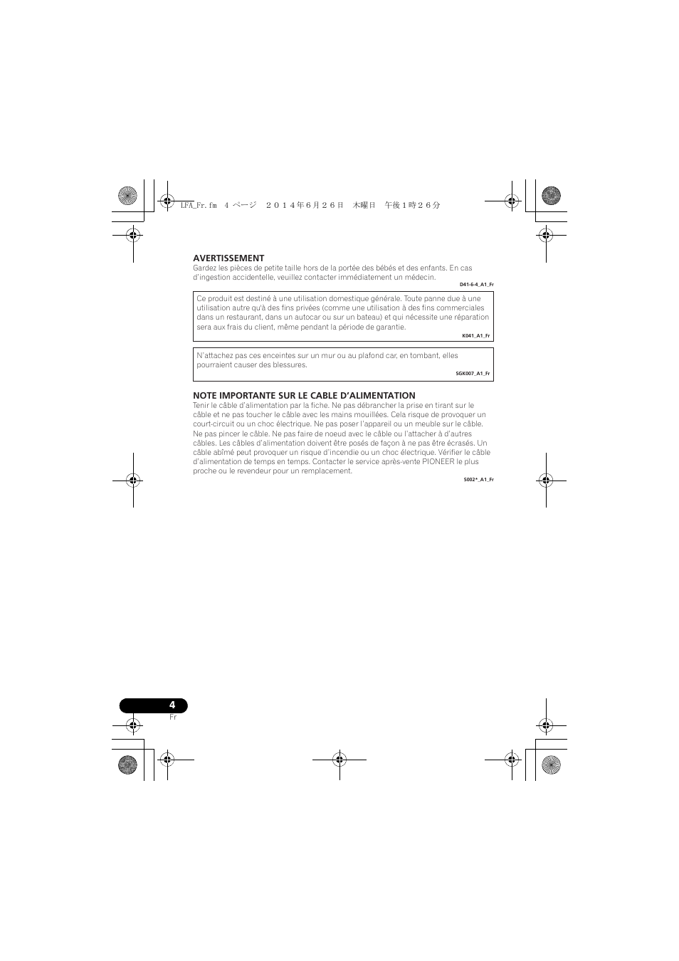 Pioneer XW-LF3-K User Manual | Page 32 / 92