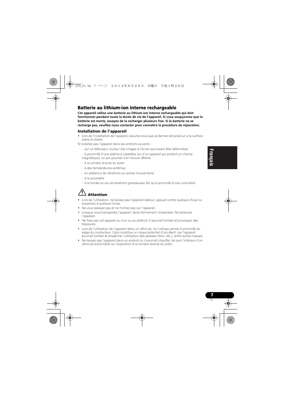 English français español, Batterie au lithium-ion interne rechargeable | Pioneer XW-LF3-K User Manual | Page 35 / 92