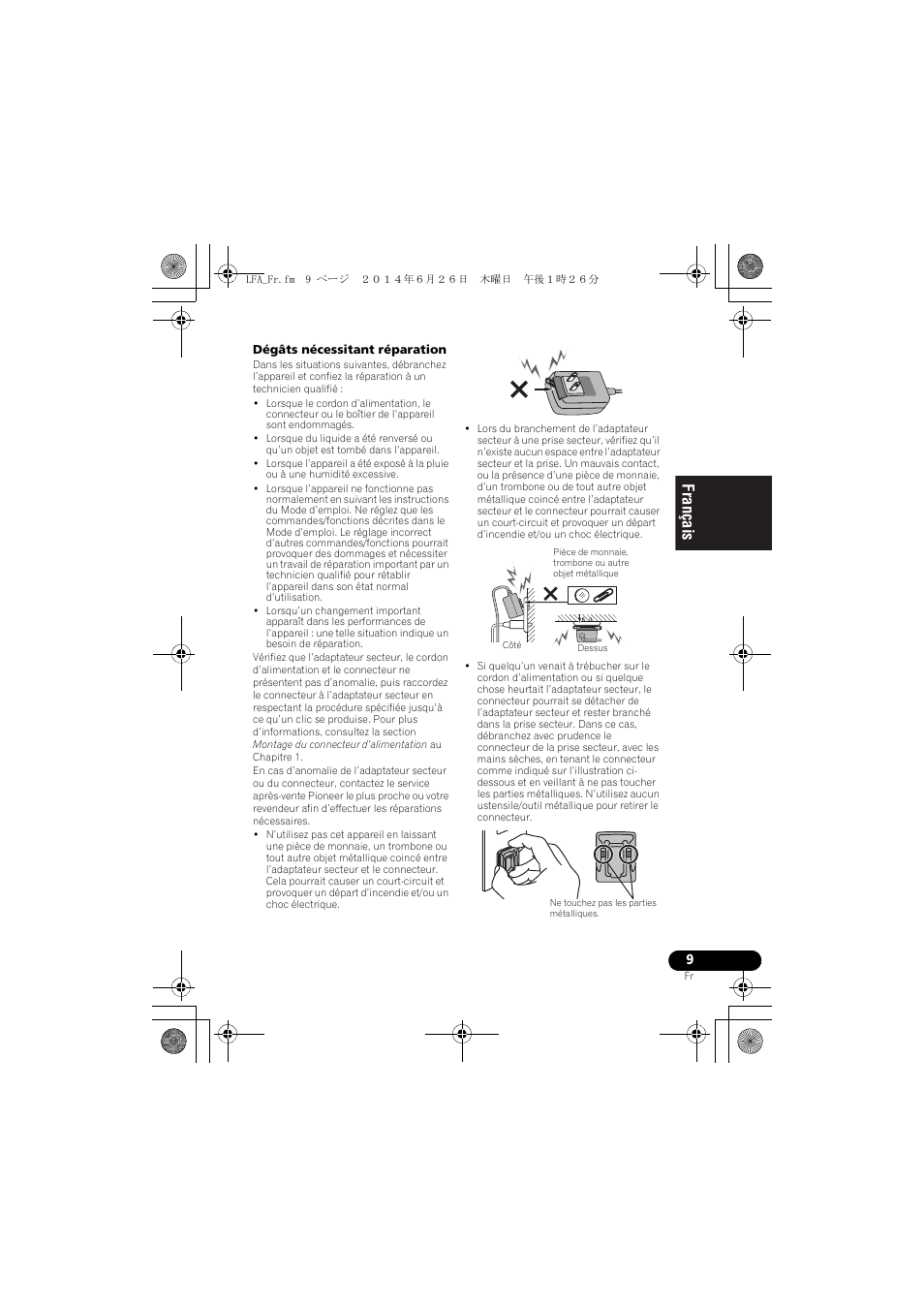 English français español | Pioneer XW-LF3-K User Manual | Page 37 / 92