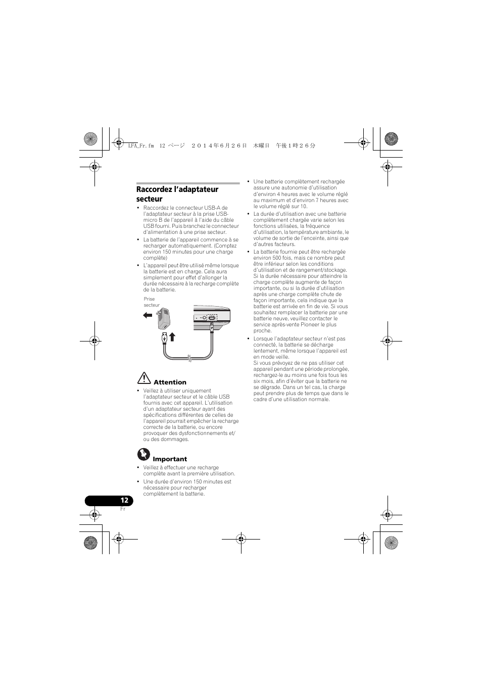 Raccordez l’adaptateur secteur | Pioneer XW-LF3-K User Manual | Page 40 / 92