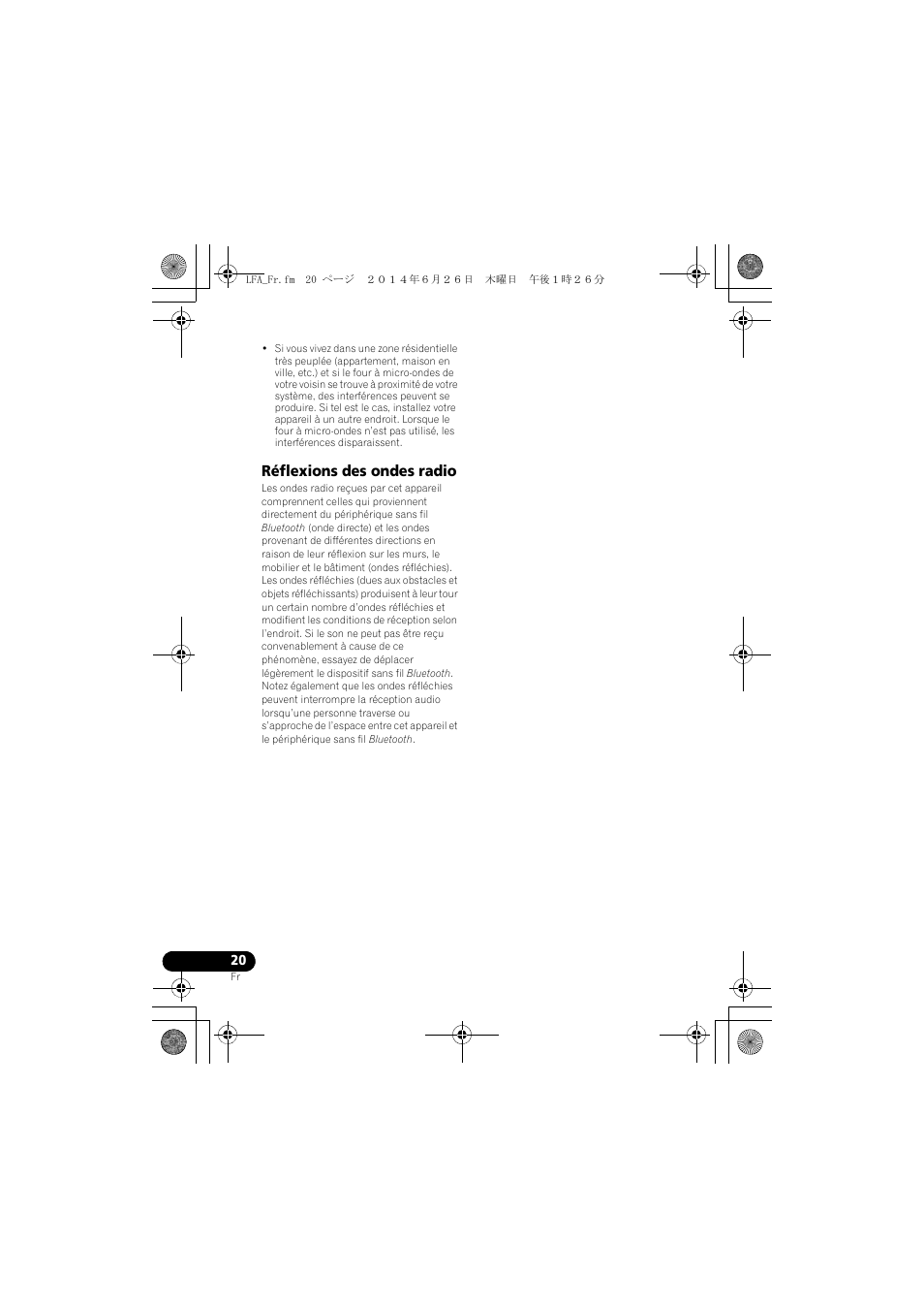 Réflexions des ondes radio | Pioneer XW-LF3-K User Manual | Page 48 / 92