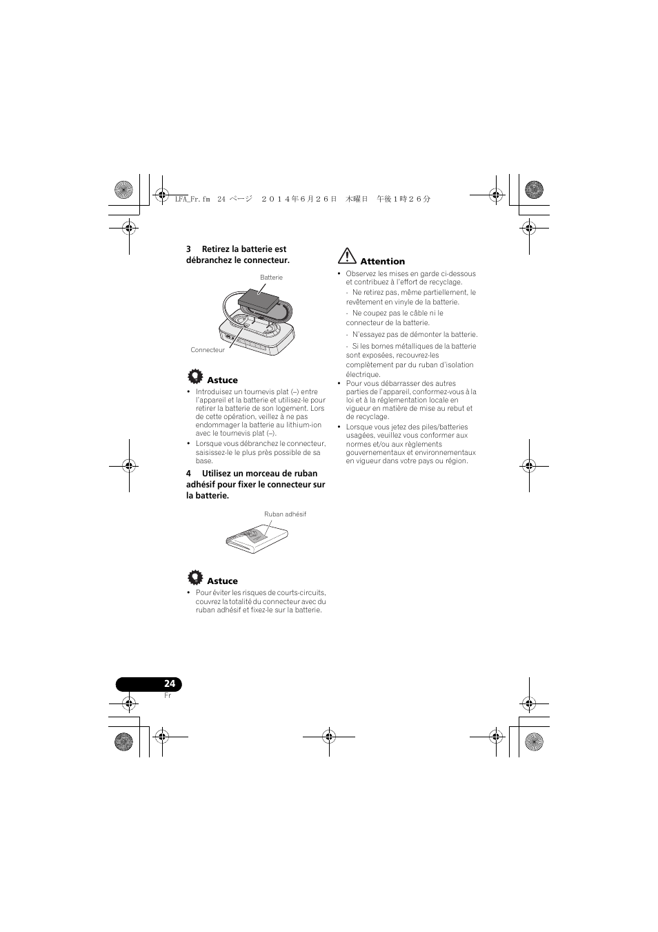 Pioneer XW-LF3-K User Manual | Page 52 / 92