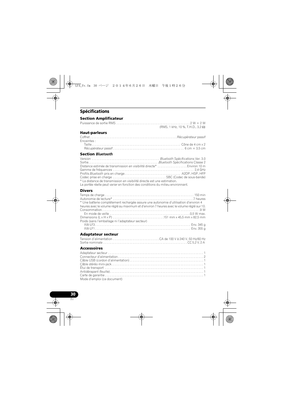 Spécifications | Pioneer XW-LF3-K User Manual | Page 58 / 92