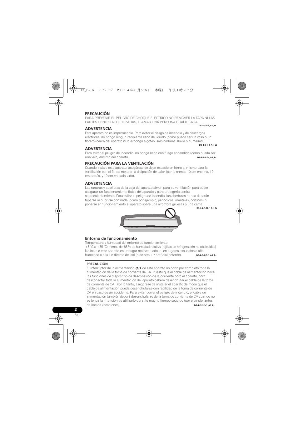 Lfa_es | Pioneer XW-LF3-K User Manual | Page 60 / 92