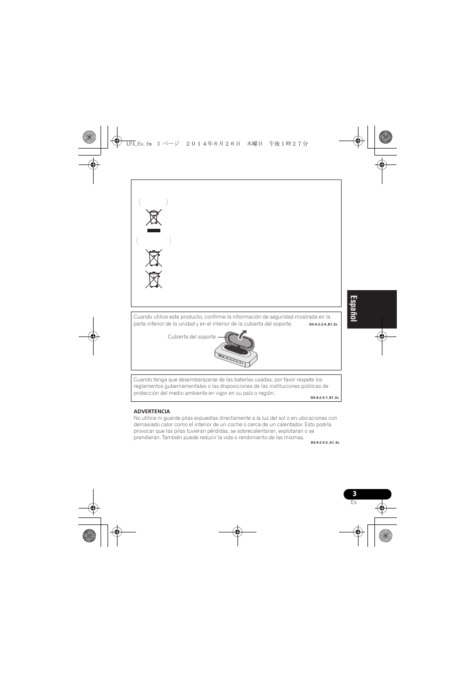 English français español | Pioneer XW-LF3-K User Manual | Page 61 / 92