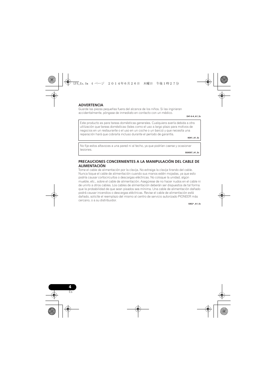 Pioneer XW-LF3-K User Manual | Page 62 / 92