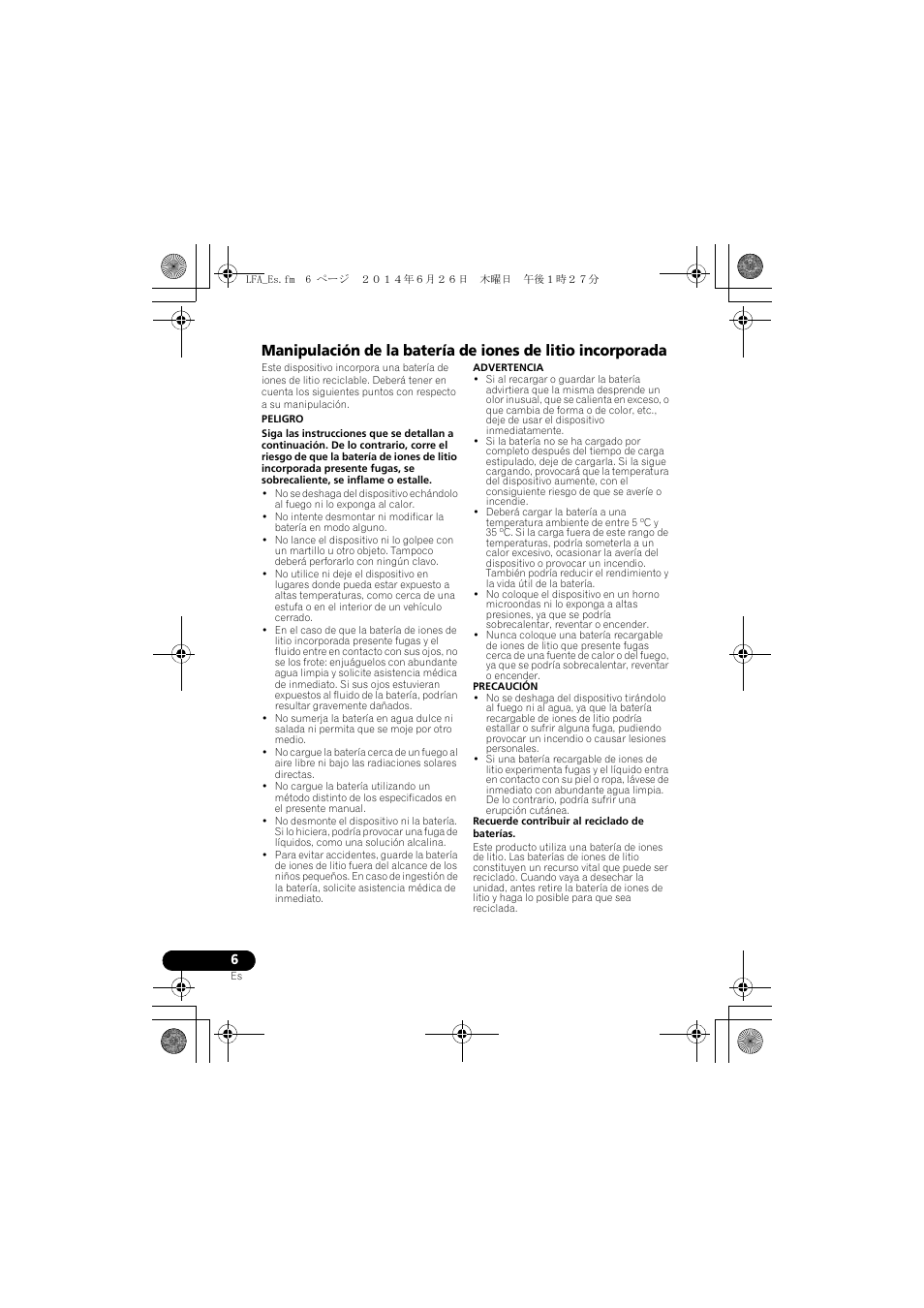 Pioneer XW-LF3-K User Manual | Page 64 / 92