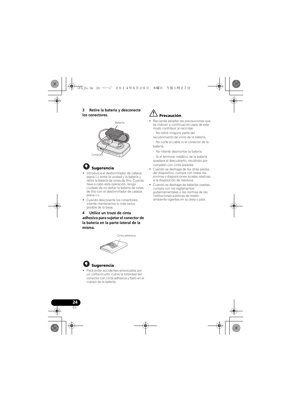 Pioneer XW-LF3-K User Manual | Page 82 / 92