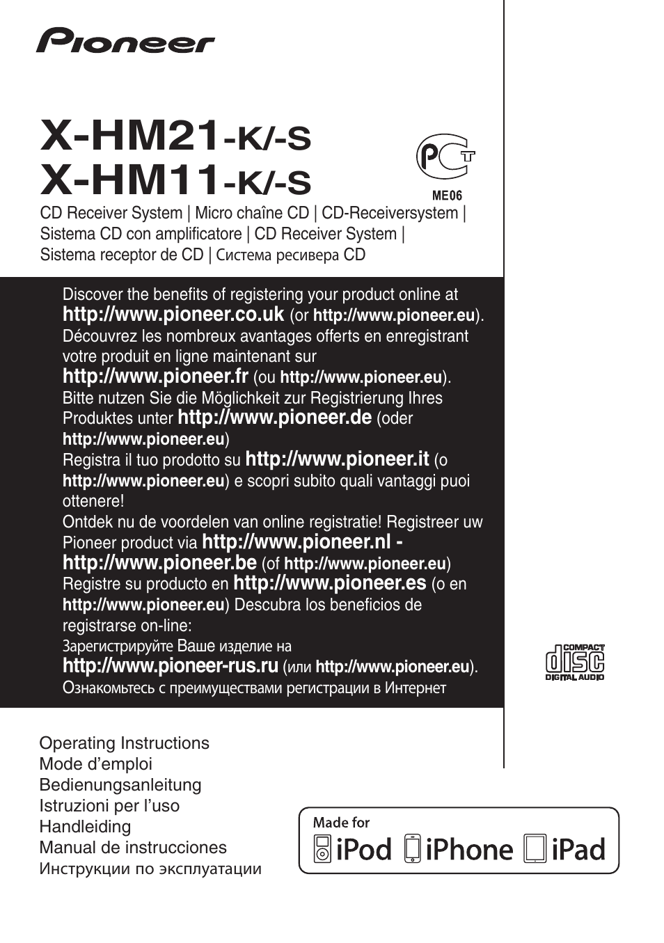 Pioneer X-HM21-K User Manual | 228 pages
