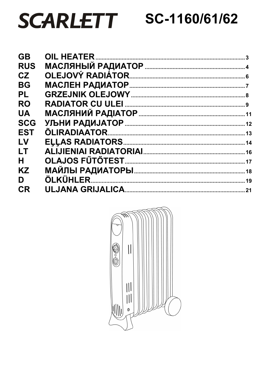 Scarlett SC-1160 User Manual | 22 pages