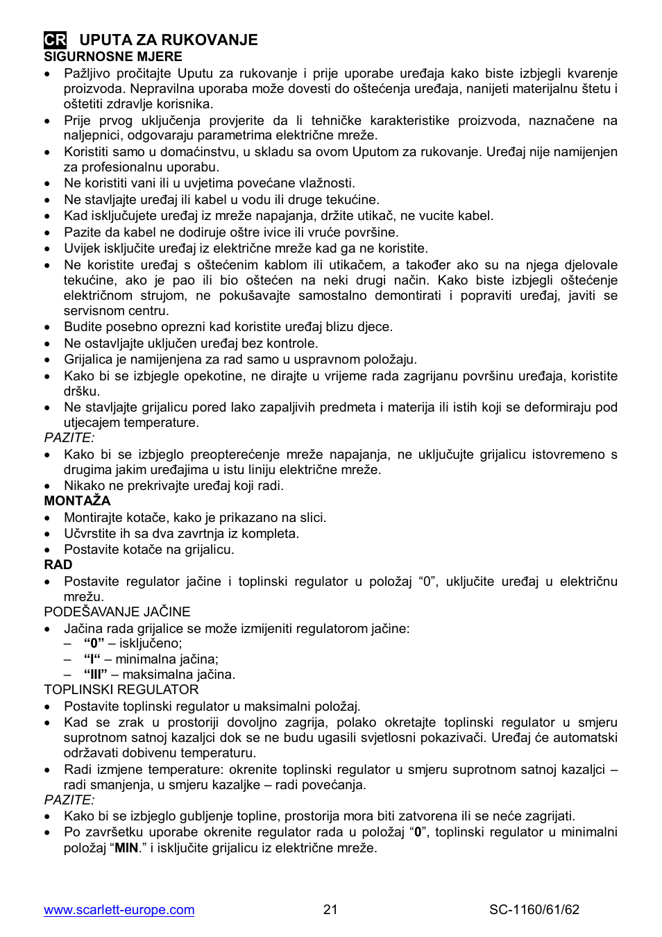 Scarlett SC-1160 User Manual | Page 21 / 22