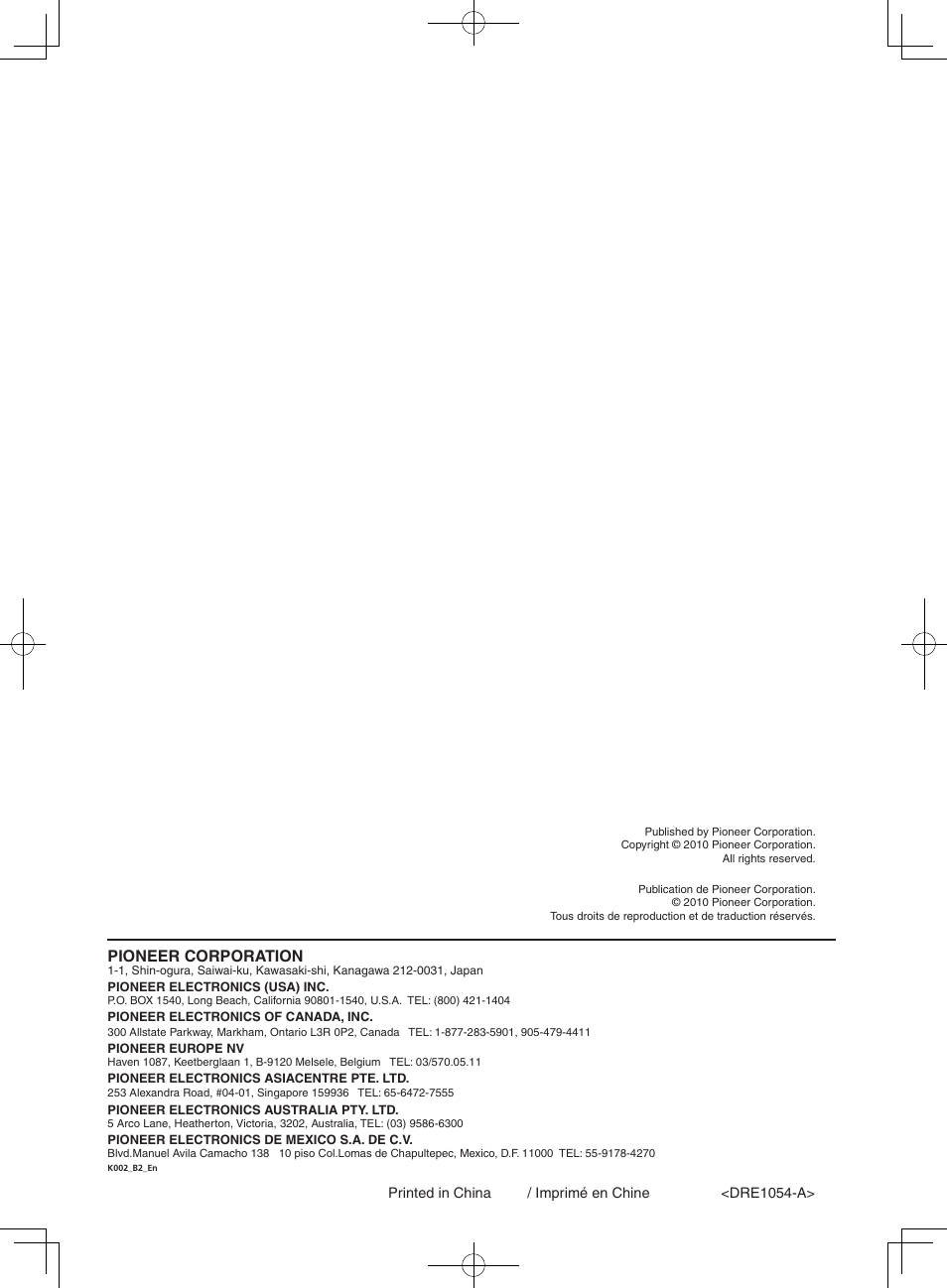 Pioneer corporation | Pioneer S-DJ05 User Manual | Page 72 / 72