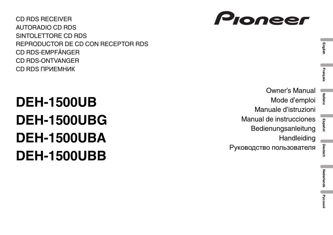 Pioneer DEH-1500UBG User Manual | 108 pages