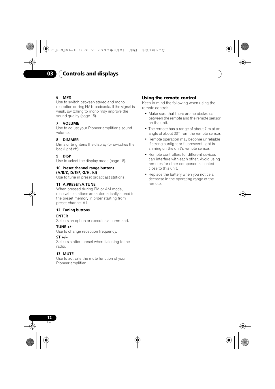 Controls and displays 03 | Pioneer F-F3-J User Manual | Page 12 / 134