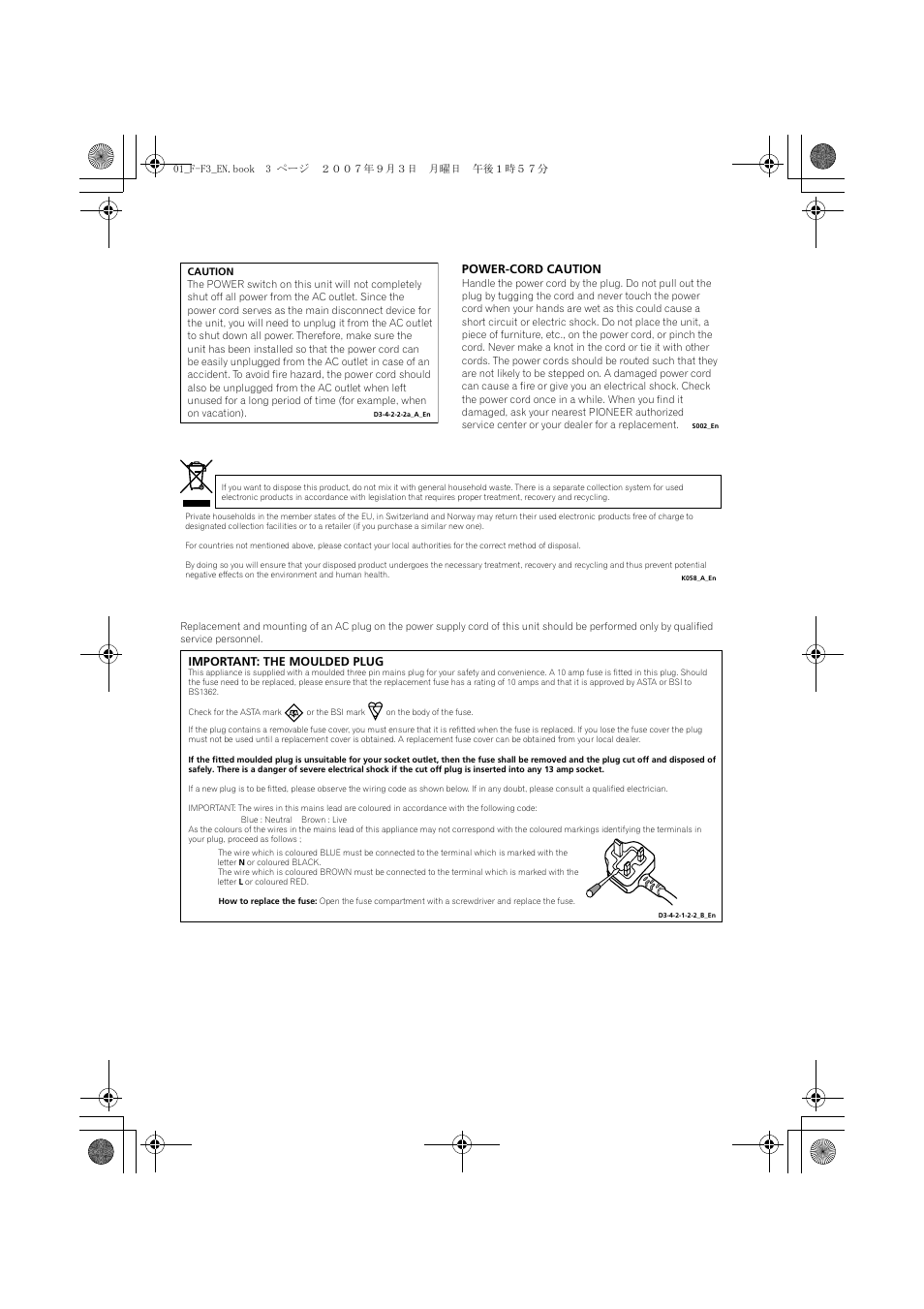 Power-cord caution, Important: the moulded plug | Pioneer F-F3-J User Manual | Page 3 / 134