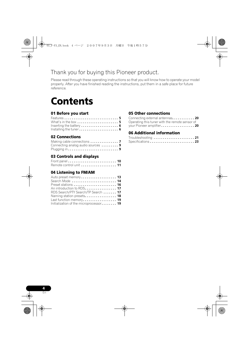 Pioneer F-F3-J User Manual | Page 4 / 134
