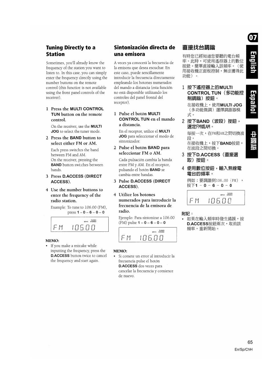 Tuning directly to a station, Memo, Sintonización directa de una emisora | Fitbandgffl, 3 ígtd.access (ügím, Multi jog, Band, D.access, Mmuñmm | Pioneer VSX-D810S User Manual | Page 65 / 100
