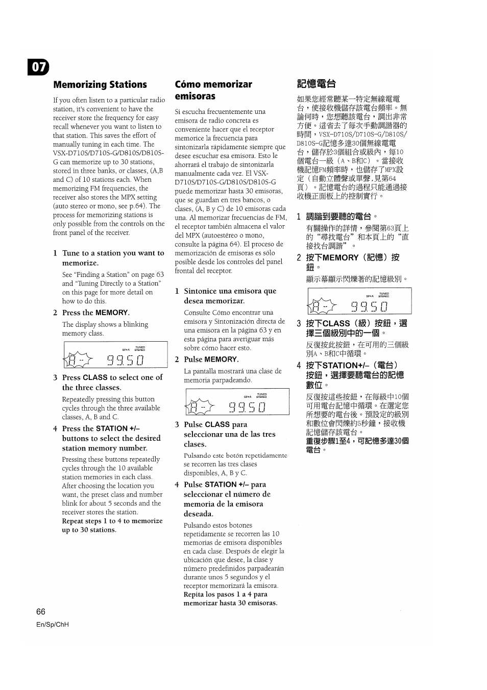 Memorizing stations, Repeat steps 1 to 4 to memorize up to 30 stations, Cómo memorizar emisoras | 2 pulse memory, Bffst » vsx-d710s/d710s-g/d810s, Class, Station, Ii}i^aisöö5h5ii | Pioneer VSX-D810S User Manual | Page 66 / 100