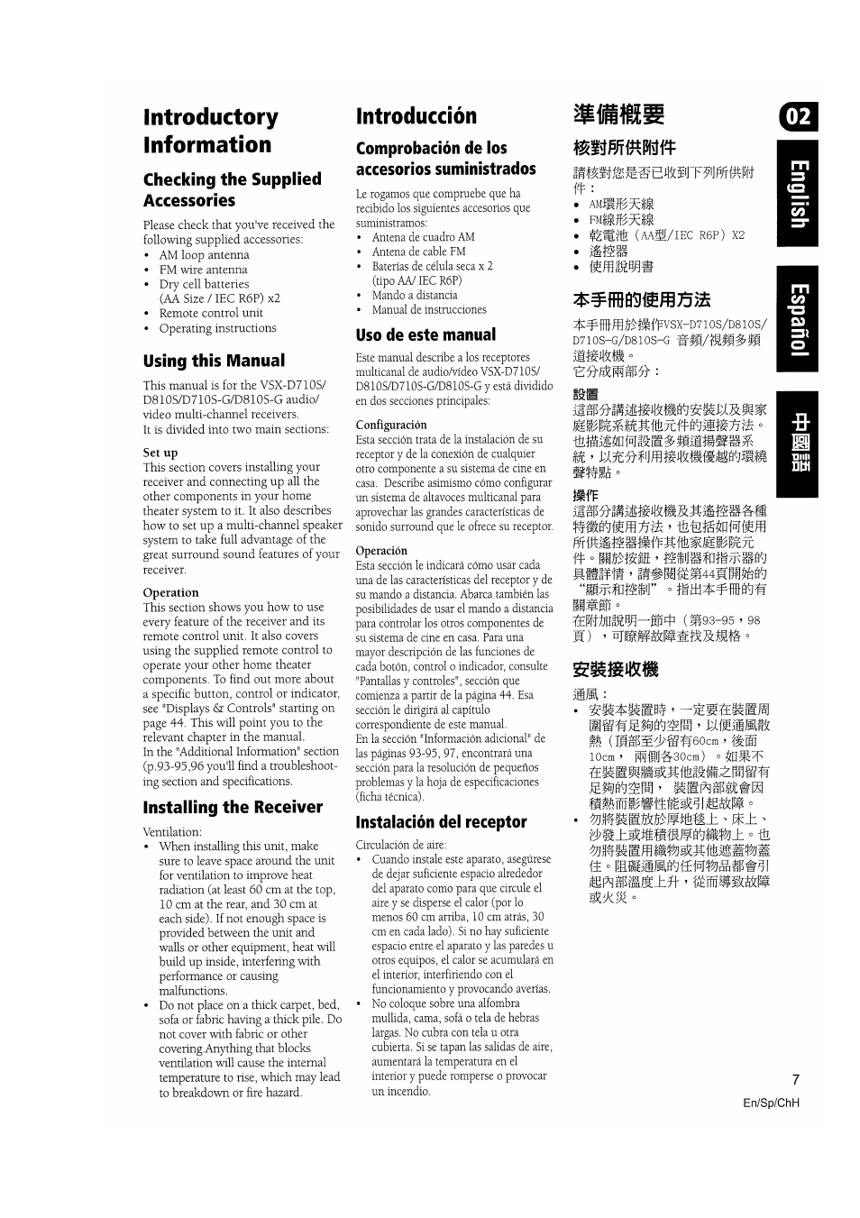 Information, Checking the supplied accessories, Using this manual | Installing the receiver, Comprobación de los accesorios suministrados, Uso de este manual, Instalación del receptor, Imimm, Mmum, Rfipíf | Pioneer VSX-D810S User Manual | Page 7 / 100