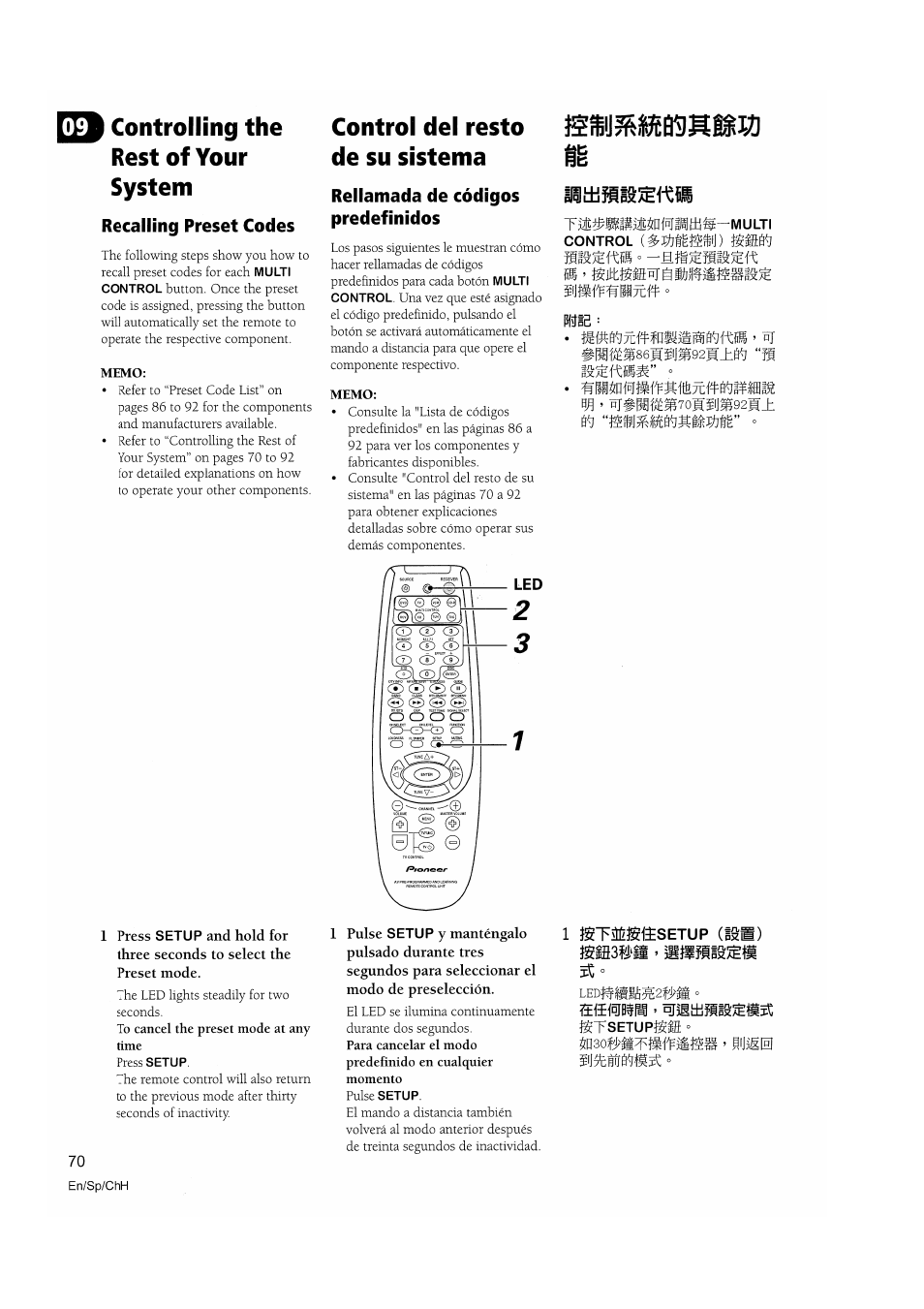 Controlling the rest of your system, Recalling preset codes, Control del resto de su sistema | Rellamada de códigos predefinidos, Piühb, Mnmmmmm, Stsetupígffi, Ígtmísffisetup | Pioneer VSX-D810S User Manual | Page 70 / 100
