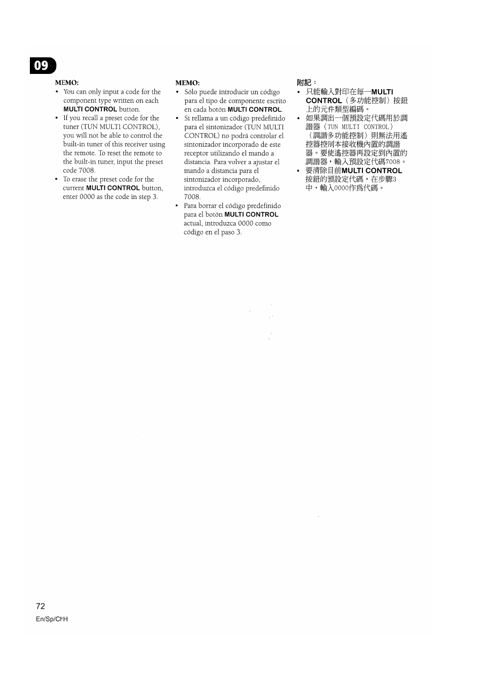 Plflb | Pioneer VSX-D810S User Manual | Page 72 / 100