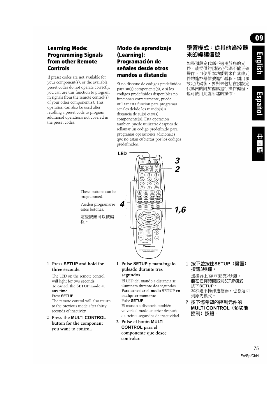 1 press setup and hold for three seconds, 2 press the multi control, Button for the component you want to control | Шш) mm | Pioneer VSX-D810S User Manual | Page 75 / 100