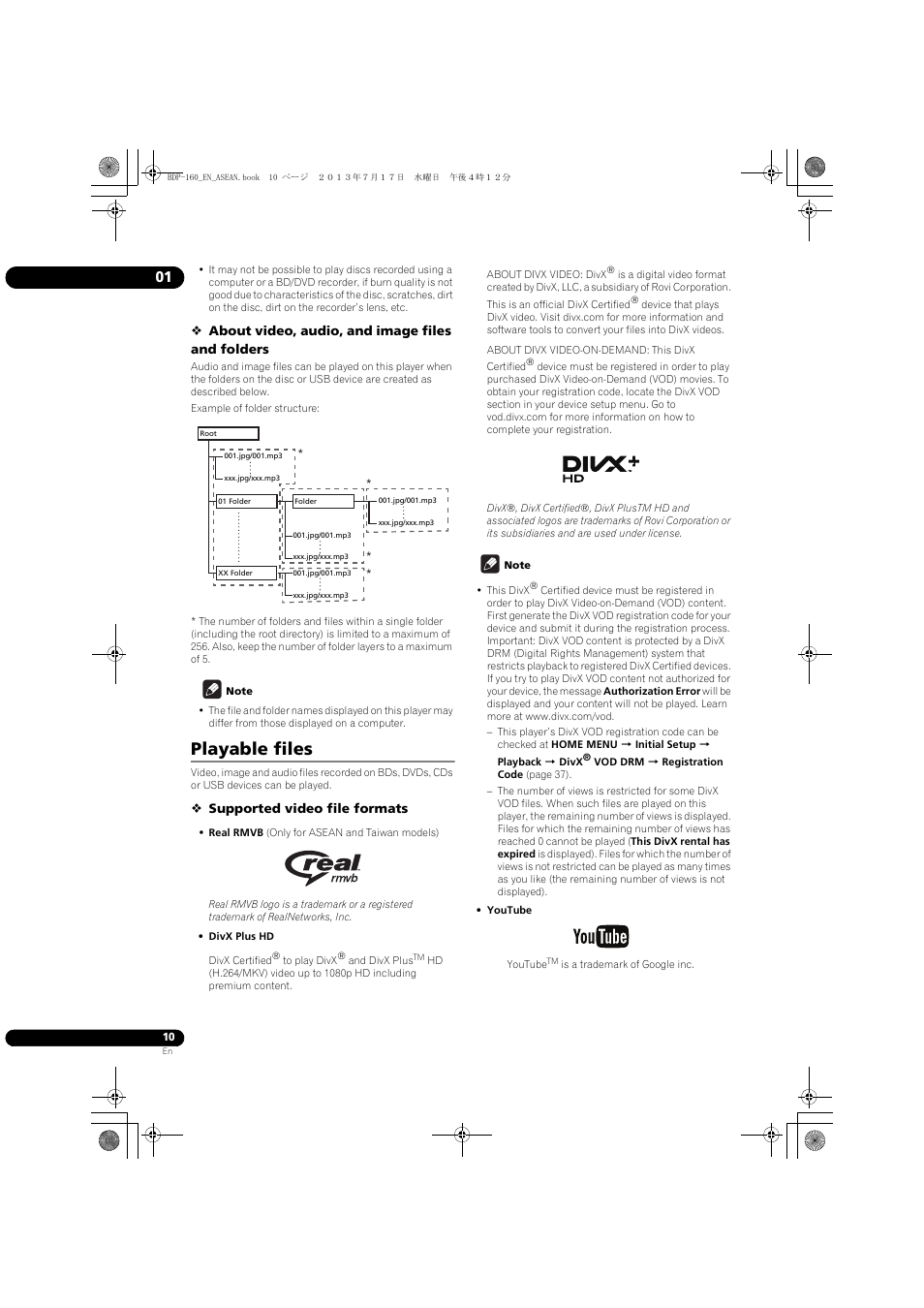 Playable files | Pioneer BDP-160-K User Manual | Page 10 / 60