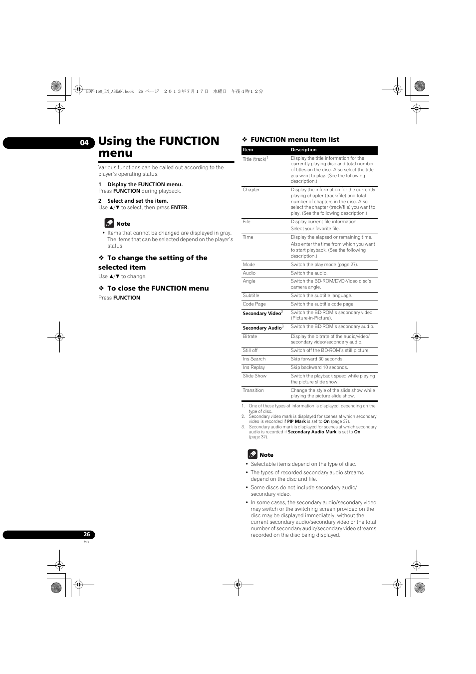 Using the function menu | Pioneer BDP-160-K User Manual | Page 26 / 60
