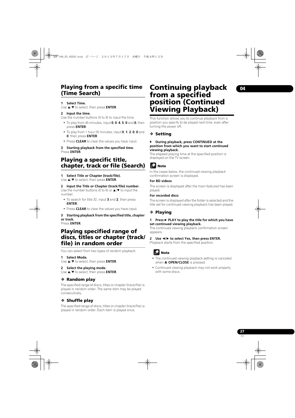 Playing from a specific time (time search), File) in random order | Pioneer BDP-160-K User Manual | Page 27 / 60