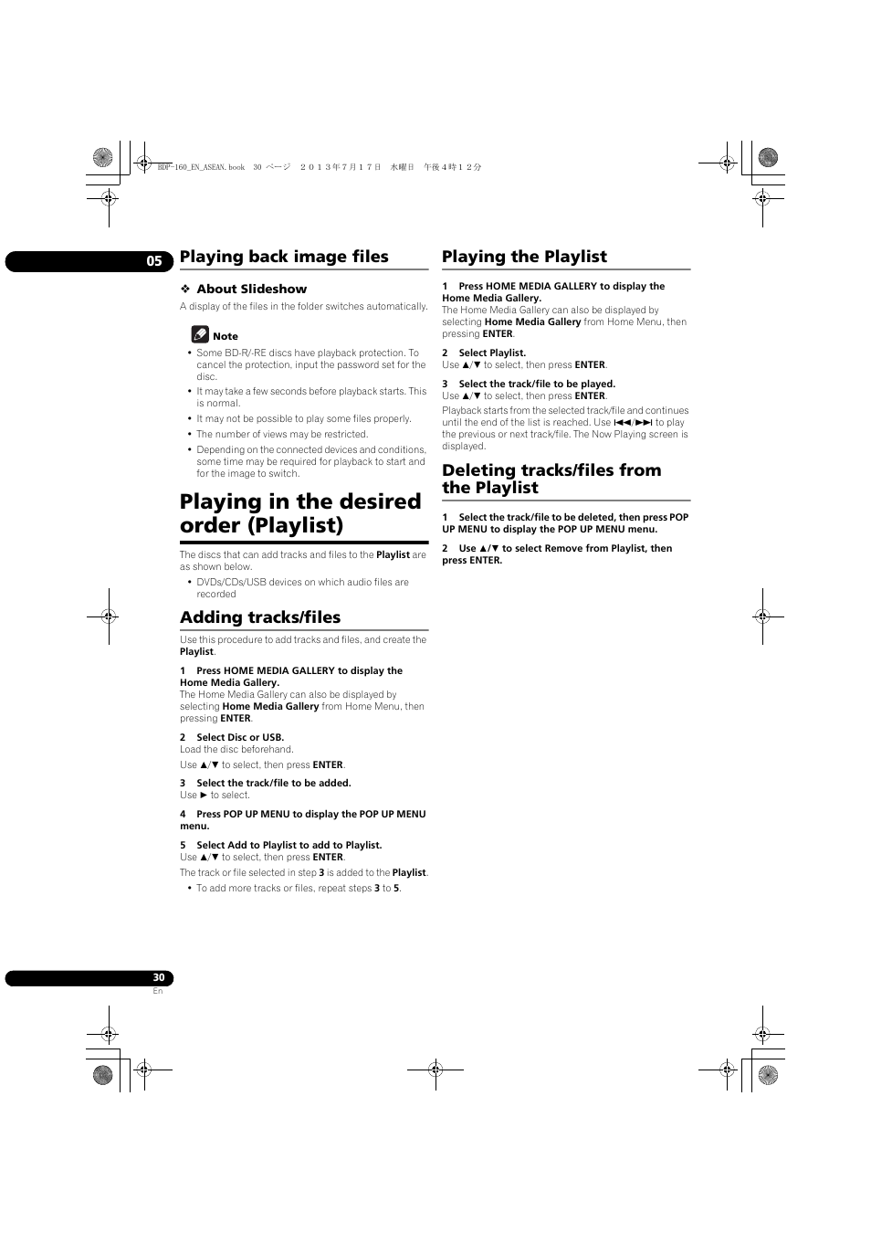 Playing back image files, Playing in the desired order (playlist), Adding tracks/files | Playing the playlist, Deleting tracks/files from the playlist | Pioneer BDP-160-K User Manual | Page 30 / 60