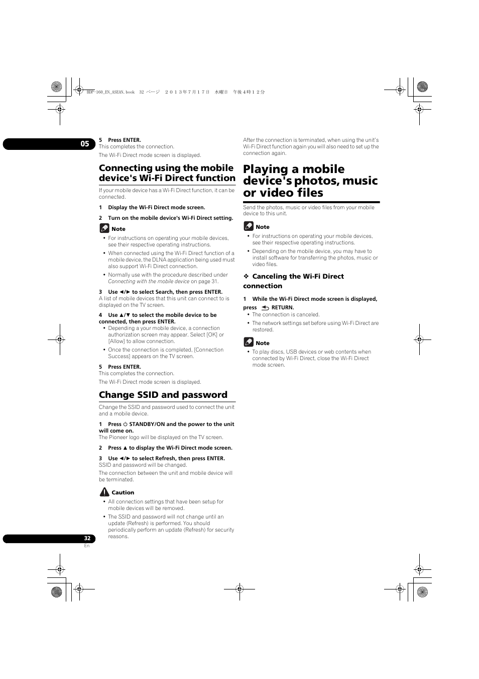Connecting using the mobile device's wi-fi direct, Function, Change ssid and password | Pioneer BDP-160-K User Manual | Page 32 / 60