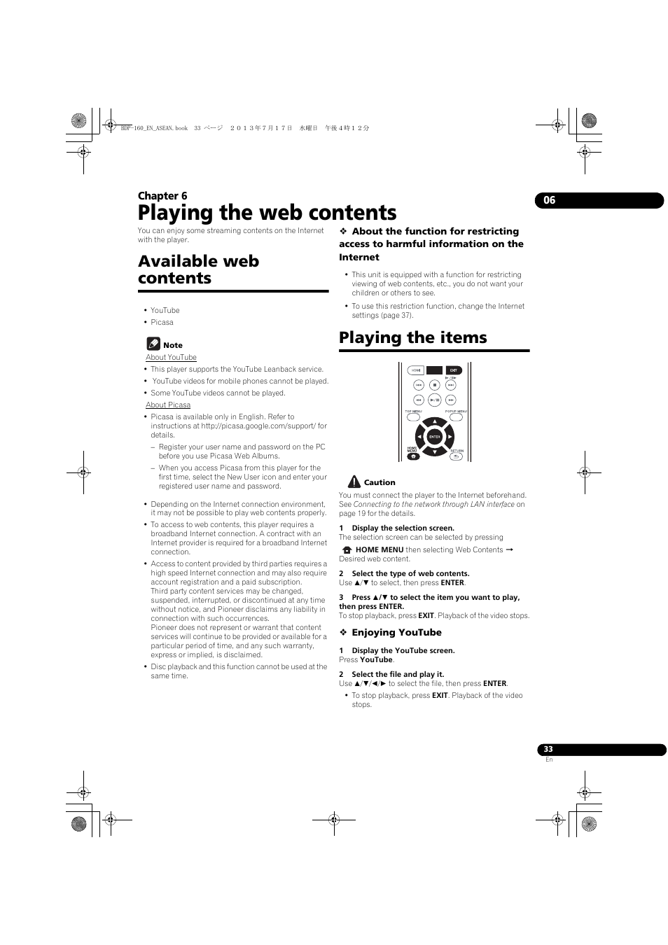 06 playing the web contents, Available web contents playing the items, Playing the web contents | Available web contents, Playing the items, 06 chapter 6 | Pioneer BDP-160-K User Manual | Page 33 / 60
