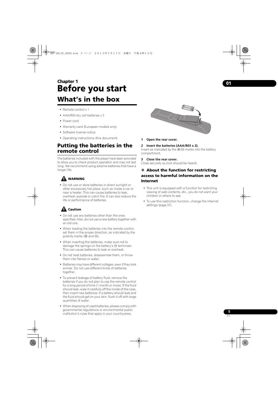 01 before you start, What’s in the box, Putting the batteries in the remote control | Before you start, 01 chapter 1 | Pioneer BDP-160-K User Manual | Page 5 / 60